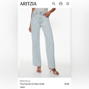 Denim Forum The Farrah Hi-Rise Wide Jean